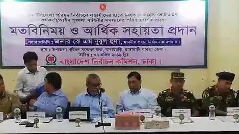 বাঘাইছড়িতে হতাহতদের পরিবারের মাঝে সিইসির অনুদান