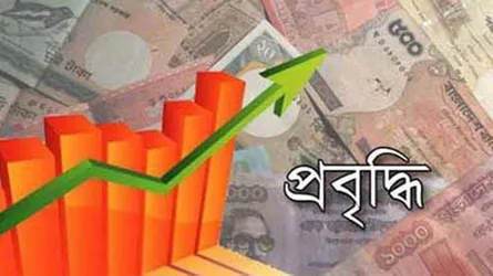 প্রবৃদ্ধি অপ্রবৃদ্ধির বিপ্রতীপ কথকতা