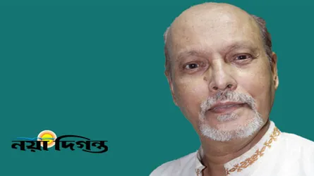 ন্যায়পাল নিয়ে অনীহা