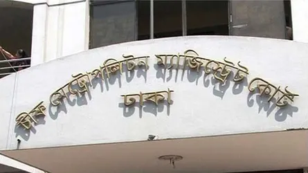 ‘স্যালেন্ডার’ উচ্চারণে ধরা পড়লেন ভুয়া ম্যাজিস্ট্রেট
