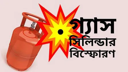 ফতুল্লায় অগ্নিদগ্ধ মা-ছেলের মৃত্যু, বাকি  ‍দুই শিশুর অবস্থাও আশংকাজনক