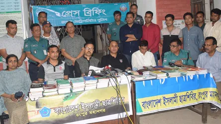 রংপুরে জামায়াত নেতা কাওছারসহ গ্রেফতার ৬