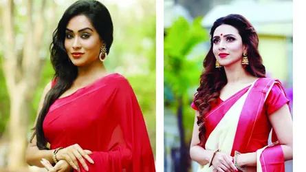 তারকার বৈশাখ নববর্ষ ১৪২৬