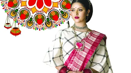 বোশেখ বরণ নববর্ষ ১৪২৬