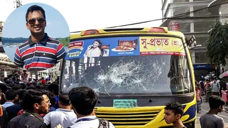 আবরারের পরিবারকে ১০ লাখ টাকা ক্ষতিপূরণ দেয়ার নির্দেশ বহাল