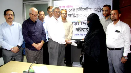 নয়া দিগন্ত সবসময়ই অসহায় মানুষের কথা বলে : হারুন অর রশীদ