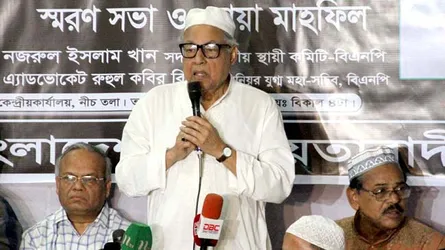 সুষ্ঠু নির্বাচন হলে খালেদা জিয়া ৯৫ শতাংশ ভোট পাবেন : নজরুল ইসলাম খান