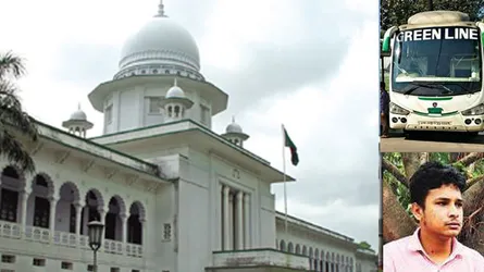 ৩টার মধ্যে ক্ষতিপূরণের কিছু অংশ রাসেলকে পরিশোধ করুন : হাইকোর্ট