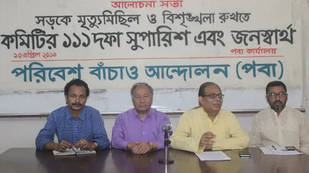 একটি সিন্ডিকেট পুরো পরিবহন সেক্টর দখল করে নিয়েছে