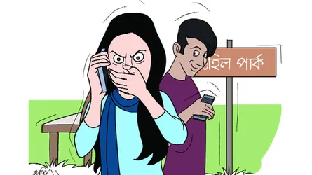 বৈশাখের মধ্যদুপুরে