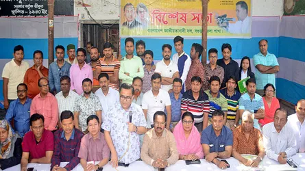 খালেদা জিয়াকে মুক্ত করতে চূড়ান্ত আন্দোলন : ভিপি সাইফুল