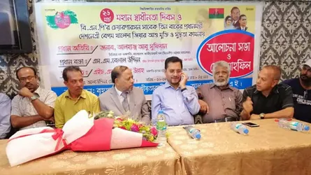 দখলবাজ সরকারকে গ্রহণ করেনি জনগণ : আবু সুফিয়ান