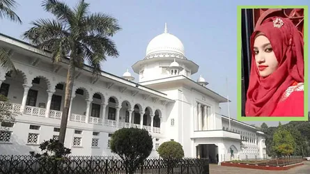 নুসরাতের মামলায় তদন্তে গাফিলতি হলে আমরা হস্তক্ষেপ করবো : হাইকোর্ট