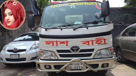 বা‌ড়ির প‌থে নুসরা‌তের লাশ