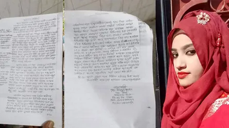 নুসরাতের মৃত্যু : যা আছে ময়নাতদন্ত প্রতিবেদনে