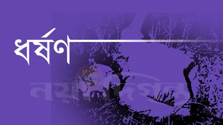 তাড়াশে ধর্ষণের চেষ্টা করে লিঙ্গ হারালেন যুবক
