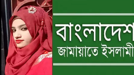 নুসরাতের মৃত্যুতে জামায়াতের শোক