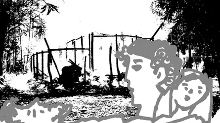 ভাঙা ফ্রেম