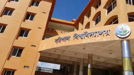 ববি ভিসির ছুটির দরখাস্ত প্রত্যাখ্যান করলো শিক্ষার্থীরা
