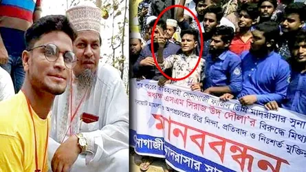 নুসরাত হত্যার দায়ে অভিযুক্ত সেই নূরুদ্দিন গ্রেফতার