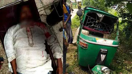 শায়েস্তাগঞ্জে ট্রাক-সিএনজি অটোরিকশার সংঘর্ষে নিহত ১, আহত ৩