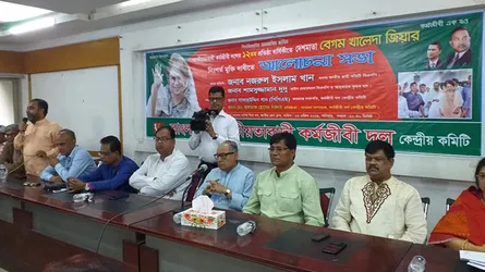 সরকার বাধা না দিলে দু’দিনেই মুক্তি পাবেন খালেদা জিয়া : নজরুল ইসলাম খান