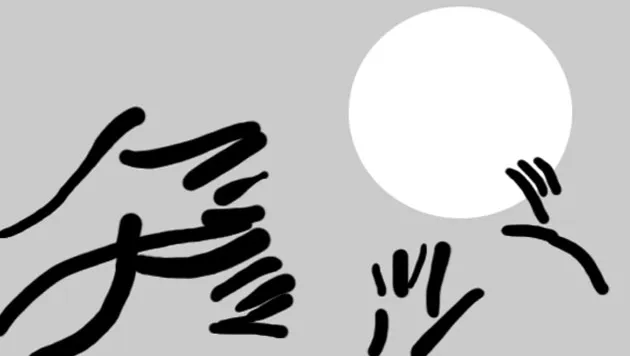 নতুন বছর পুরান কথা