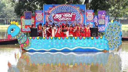 ময়ূরপঙ্খী নাও ভাসিয়ে বর্ষবরণ