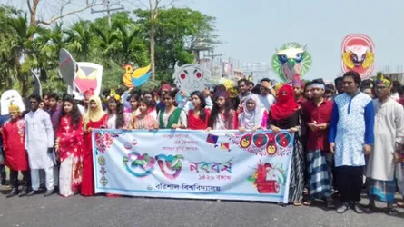 অচল ববিতে শিক্ষার্থীদের নিজস্ব অর্থায়নে দিনভর বাংলা বর্ষবরণ