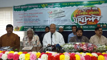 গণতন্ত্র এখন কবরে চলে গেছে : ড. মোশাররফ