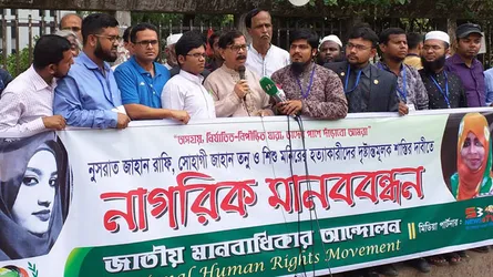 এই সরকার ধর্ষক আর খুনিদের পৃষ্ঠপোষক : মান্না