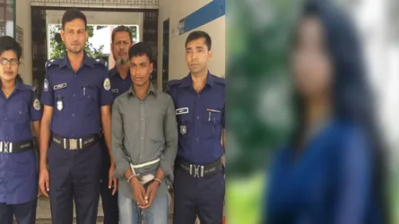 বেড়ানোর নামে স্কুলছাত্রীকে পার্কে নিয়ে ধর্ষণ : ধর্ষক আটক