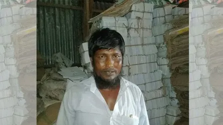 ঠোঙ্গার দোকানে মিলল ৩৭ মণ সরকারি নতুন বই
