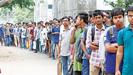 চাকরি প্রার্থীদের নানান সমস্যা