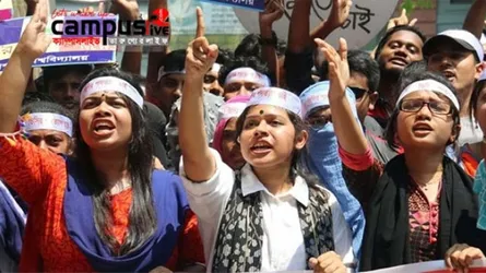 বর্ষবরণ শেষে ফের আন্দোলনে ববি শিক্ষক-শিক্ষার্থীরা
