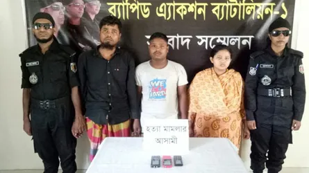 শাশুড়িকে হত্যার দায়ে পুত্রবধূসহ আটক ৩