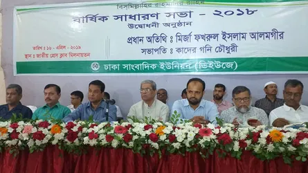 প্যারোলে মুক্তি নিয়ে চিকিৎসা নেবেন না খালেদা জিয়া : মির্জা ফখরুল