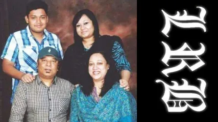 এলআরবি নাম পরিবর্তনে বাচ্চু পরিবারকে হুমকি, নেপথ্যে কী