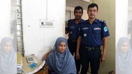 পাসপোর্ট করতে এসে রোহিঙ্গা মা-মেয়ে আটক
