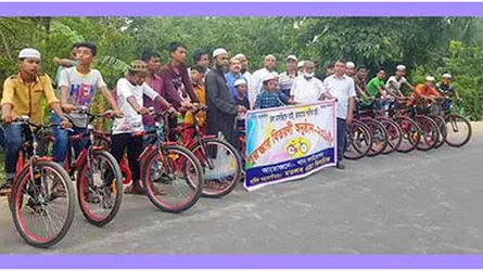 টানা ৪০দিন জামায়াতে নামাজ পড়ায় ১৭ জনকে বাইসাইকেল পুরস্কার