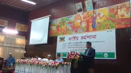 বিদেশ ভ্রমণে জ্ঞান বাড়ে কিন্তু কাজে আসে না : কৃষিমন্ত্রী