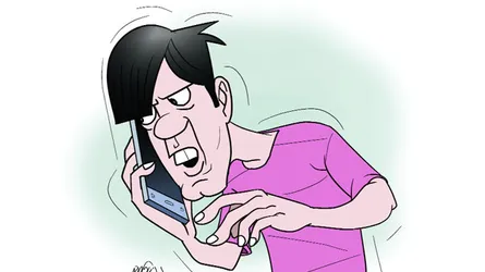 বদরুলের বিয়ে