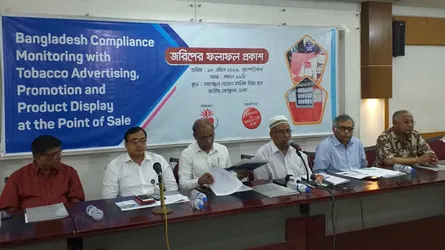 সিগারেট খেলে ফ্রিজ ফ্রি!
