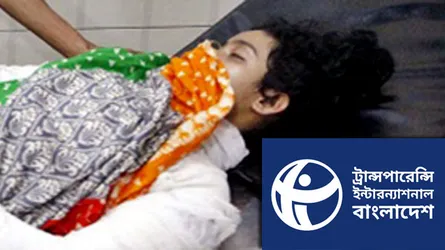 নুসরাত হত্যা : পুলিশের ভূমিকার বিচার বিভাগীয় তদন্ত দাবি টিআইবির