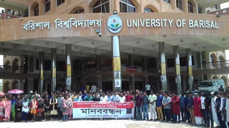 ববি’র ভিসির পদত্যাগ দাবিতে সবাই এক জোট