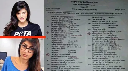 বাংলা পরীক্ষার প্রশ্নে সানি লিওনি ও মিয়া খলিফার নাম