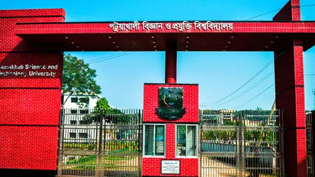 পবিপ্রবি : ছাত্র সংসদ নেই তবুও ফি আদায়