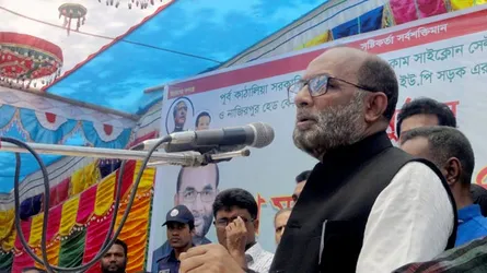 শেখ হাসিনা বিশ্বের শ্রেষ্ঠ দুর্নীতিমুক্ত প্রধানমন্ত্রী : শ.ম. রেজাউল