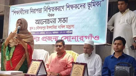 নিপীড়নের শিকার নারীদের বিনামূল্যে আইনি সহায়তা দেবেন ড.সেলিনা