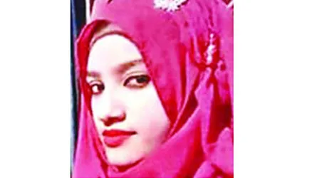 আ’লীগ নেতা রুহুল আমিন রিমান্ডে